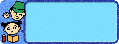 �I�@���@�}�b�T�[�W�@�s�a�l 