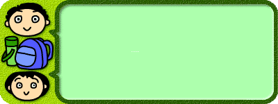 �I�@���@�}�b�T�[�W�@�s�a�l 